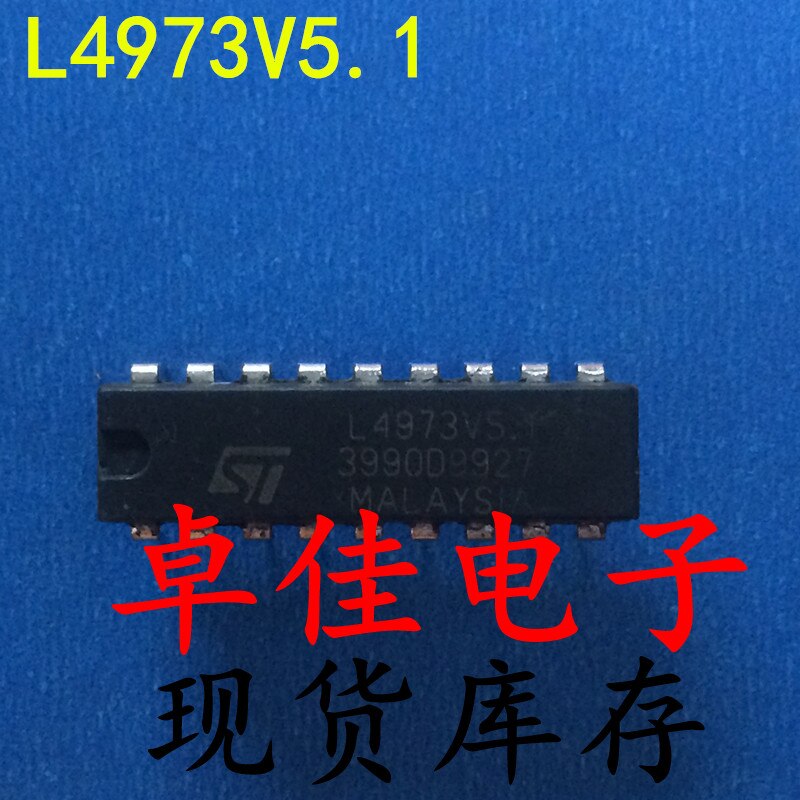 30pcs  ű   L4973V5.1